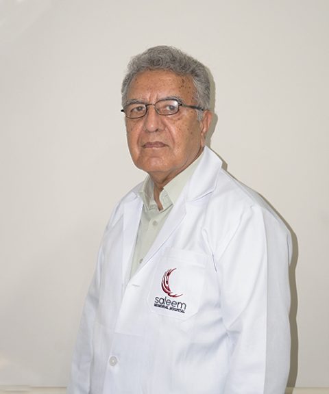 Saleem Rasool General Surgery | Saleem Memorial Hospital