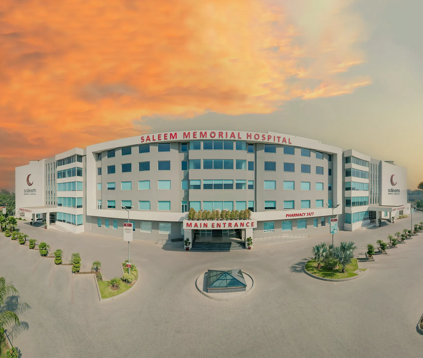 The best cardiology hospital in Lahore is Saleem memorial Hospital